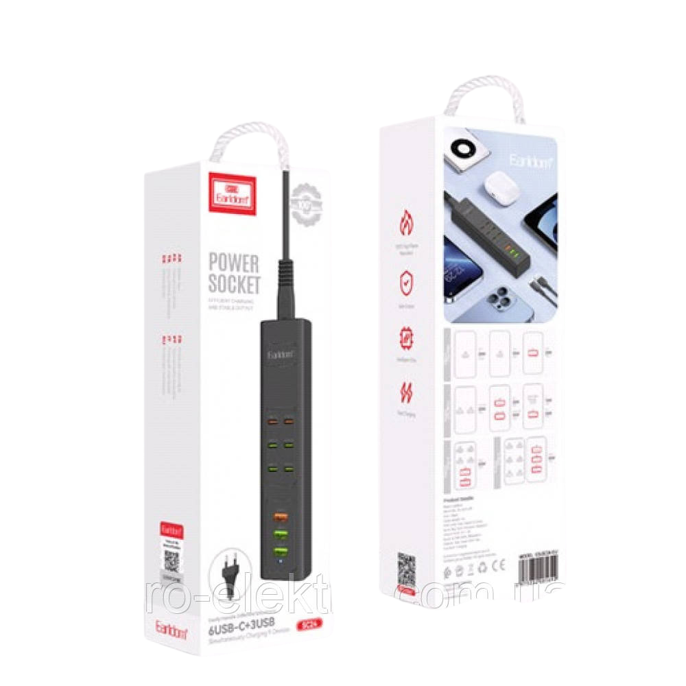 Kabllo Vazhduese Earldom USB- C+USB foto 2