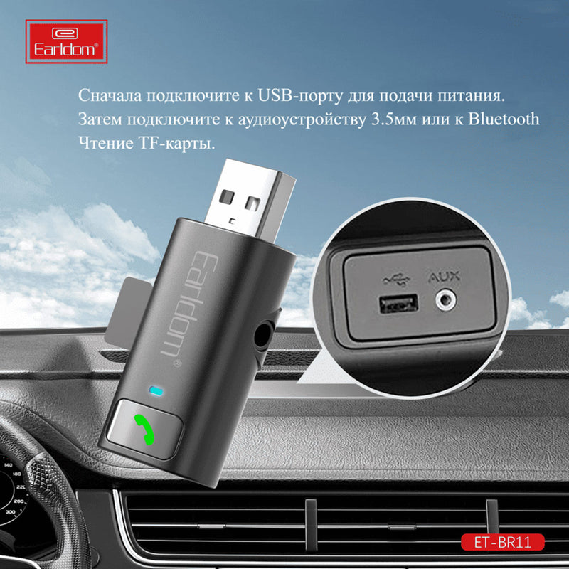 Audio Reciver USB Aux Bluetooth Earldom BR11 foto 4