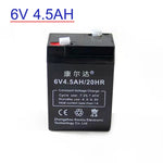 Bateri 6V– 4. 5Ah foto 2