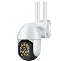 Kamere WiFi 4. 0MP C- P11- 12(EN)C