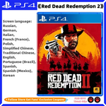 Red Dead Redemption 2- PS4 foto 1