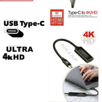 🔌 Earldom ET- W19– Adapter HDMI ne Type- C foto 2