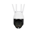 Kamere WiFi 3. 0MP C- P09