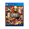 Fatal Fury: City of the Wolves- PS4
