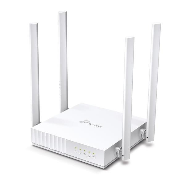 Extender Profesional + Router WIFI Tp Link Ac750 Archer C24 foto 3