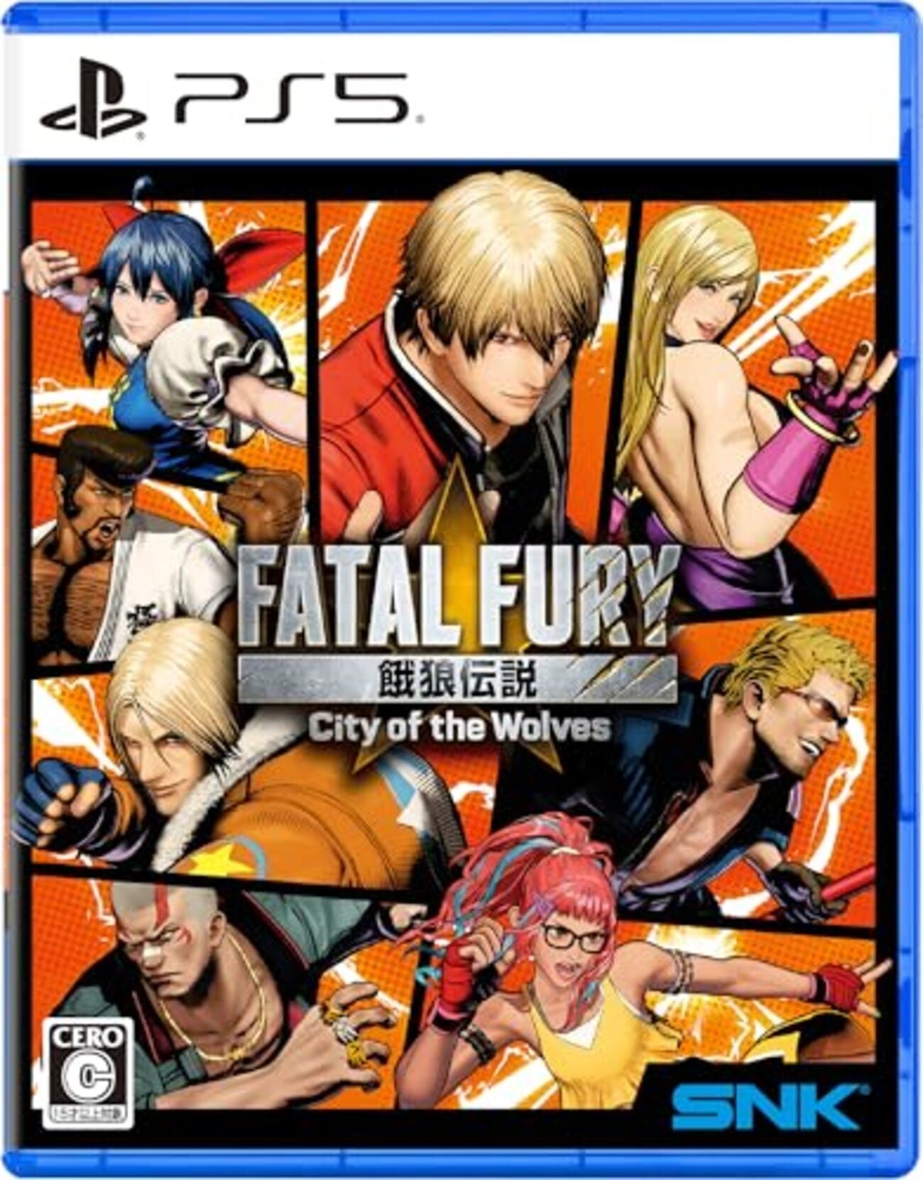Fatal Fury: City of the Wolves– PS4 foto 2