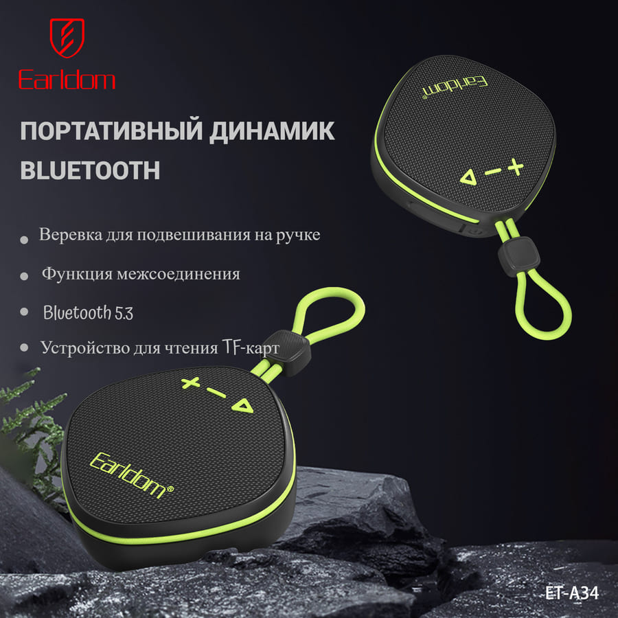 Mini Wifi Speaker Earldom A34 foto 2